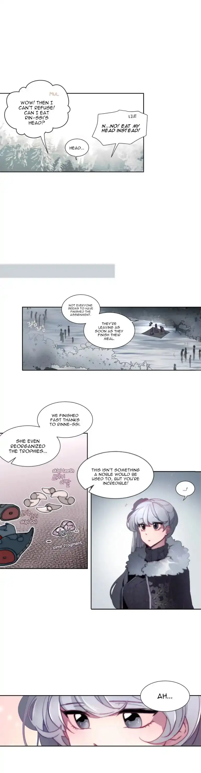 Anz - Chapter 34 Page 3