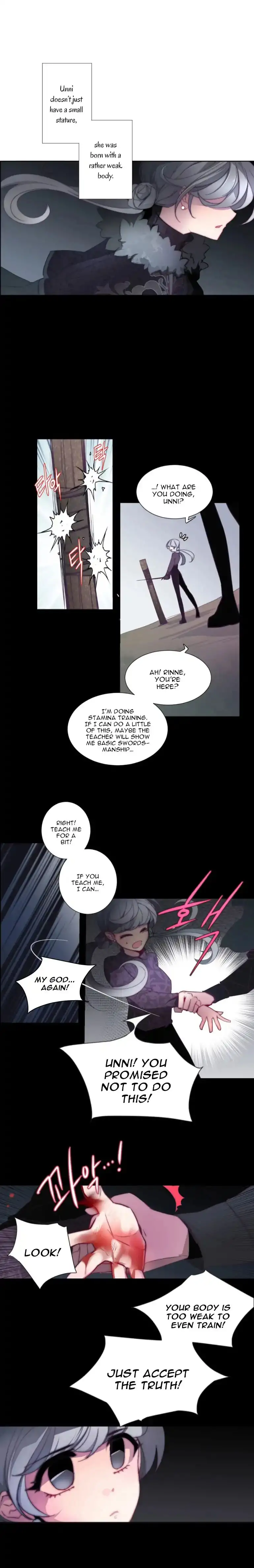 Anz - Chapter 34 Page 7