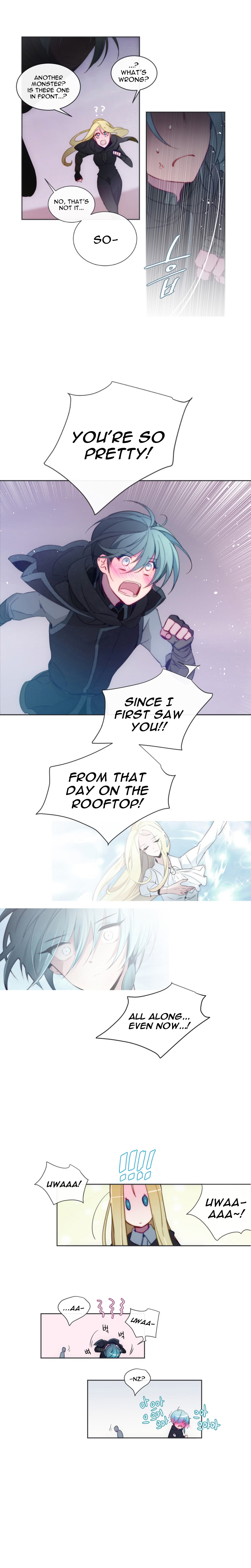 Anz - Chapter 37 Page 15