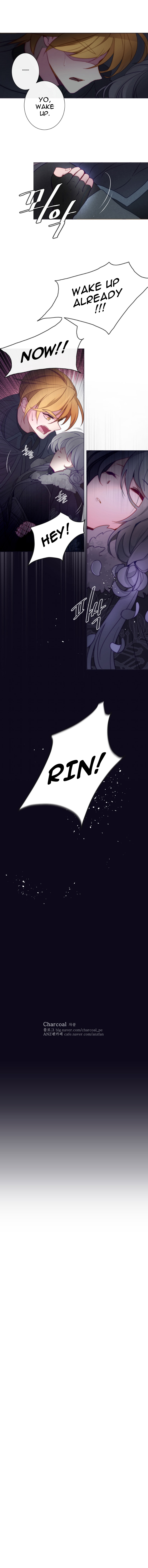 Anz - Chapter 37 Page 19