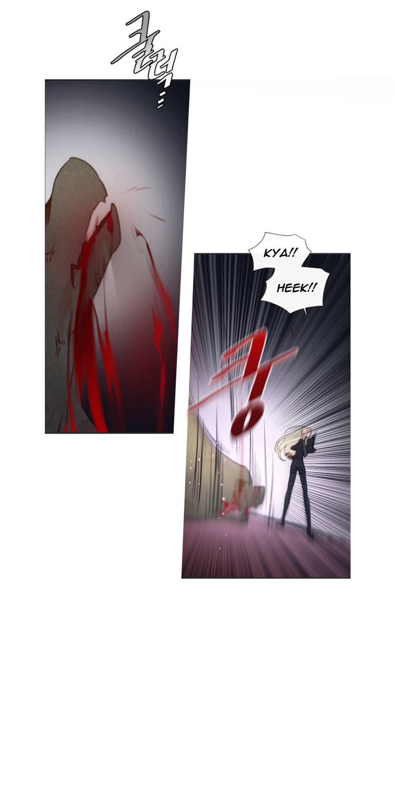 Anz - Chapter 37 Page 8