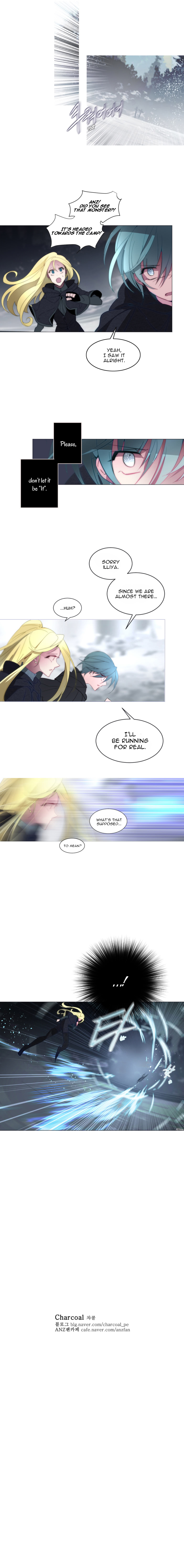 Anz - Chapter 38 Page 15