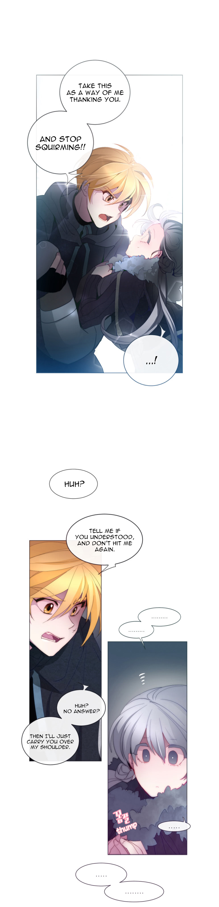 Anz - Chapter 38 Page 6