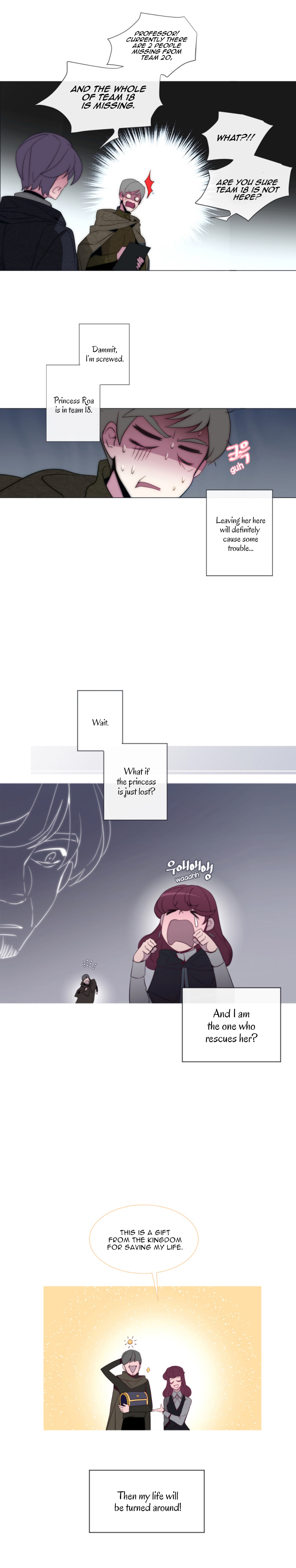 Anz - Chapter 38 Page 9