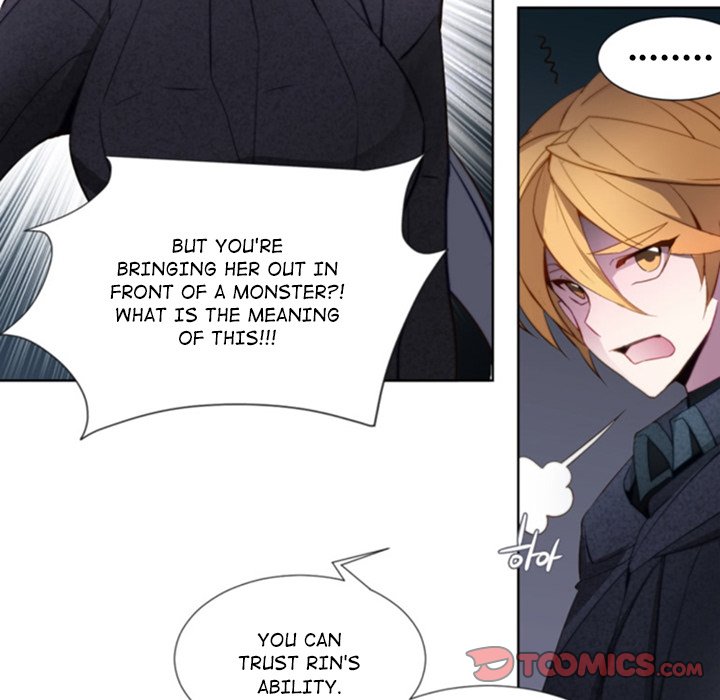 Anz - Chapter 42 Page 20