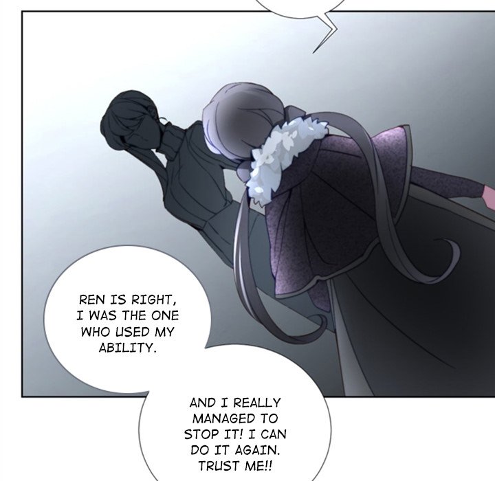 Anz - Chapter 42 Page 23