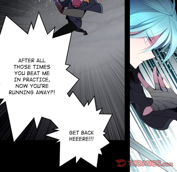 Anz - Chapter 42 Page 74