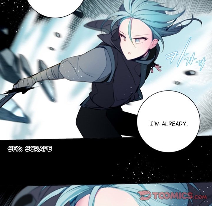 Anz - Chapter 42 Page 76