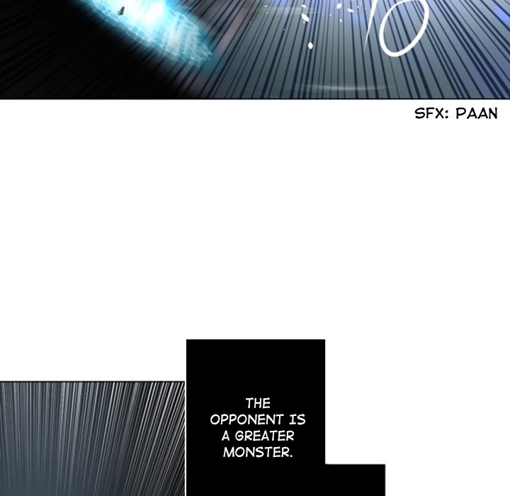 Anz - Chapter 43 Page 16