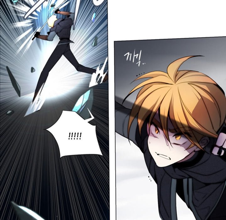 Anz - Chapter 43 Page 31