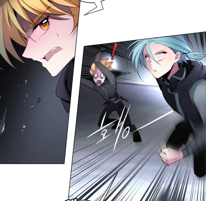 Anz - Chapter 43 Page 9