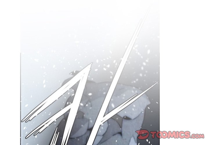 Anz - Chapter 44 Page 2