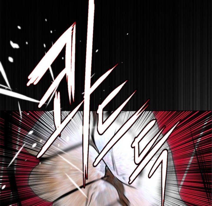 Anz - Chapter 44 Page 31