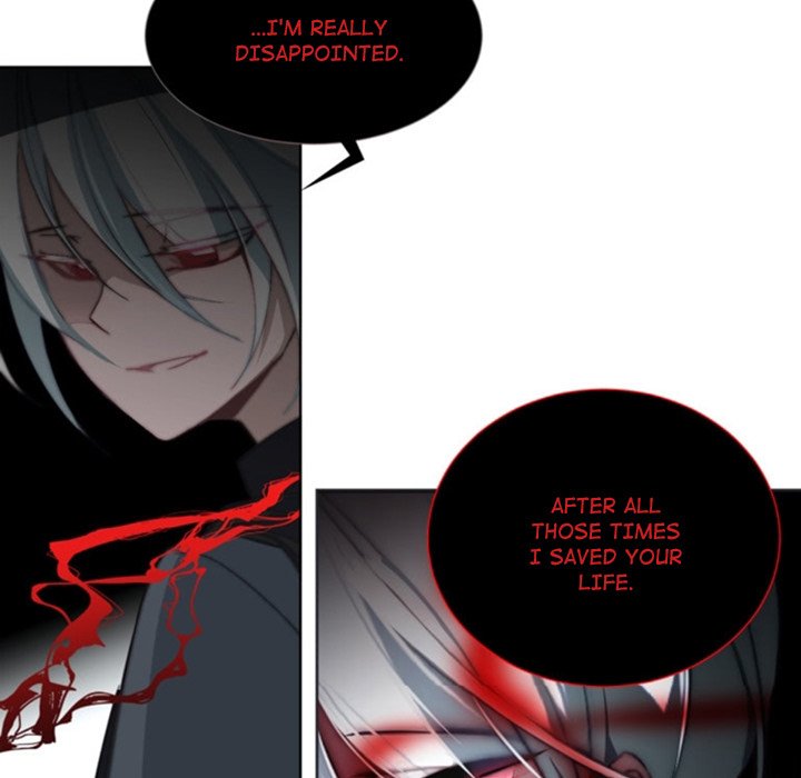 Anz - Chapter 45 Page 15