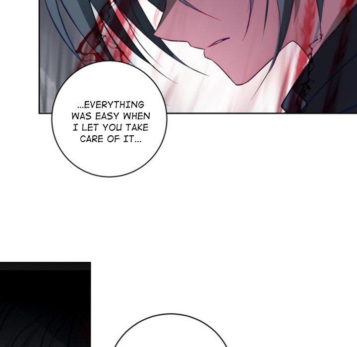 Anz - Chapter 45 Page 21