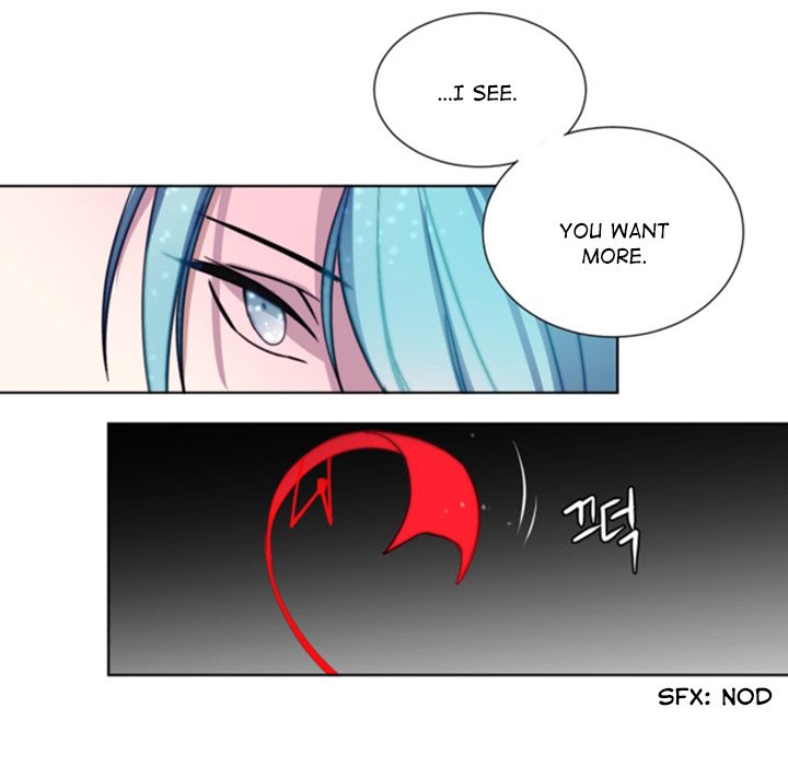 Anz - Chapter 45 Page 51