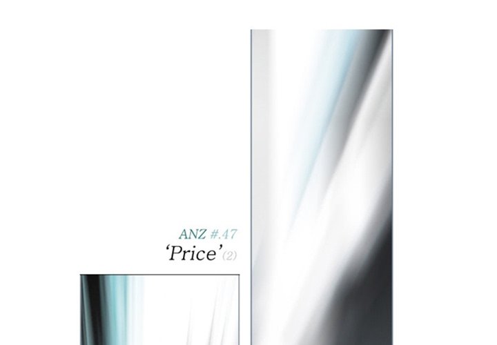 Anz - Chapter 47 Page 1