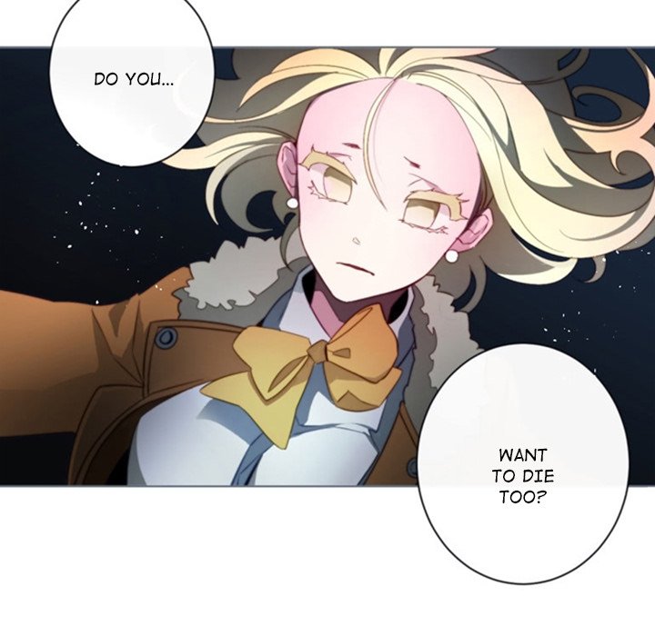 Anz - Chapter 47 Page 27