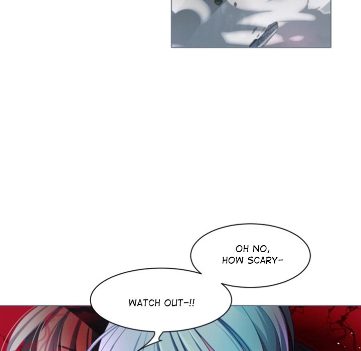 Anz - Chapter 47 Page 7
