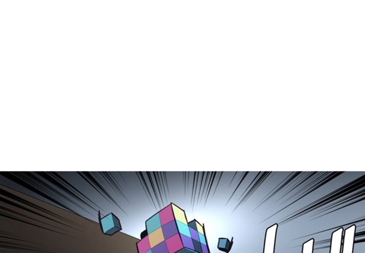 Anz - Chapter 48 Page 1