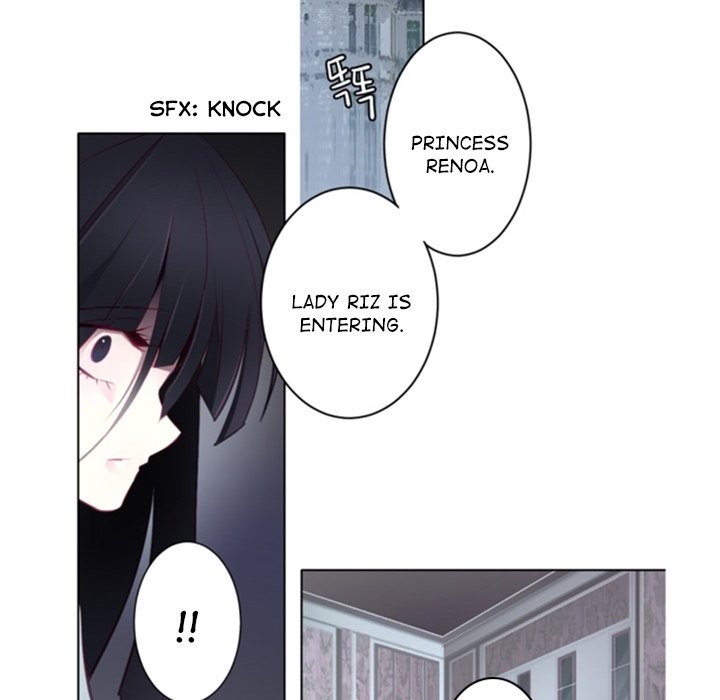 Anz - Chapter 48 Page 13