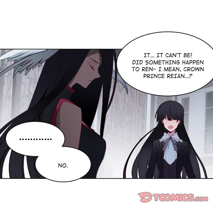Anz - Chapter 48 Page 18