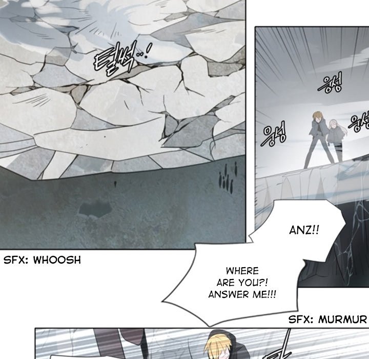 Anz - Chapter 48 Page 25