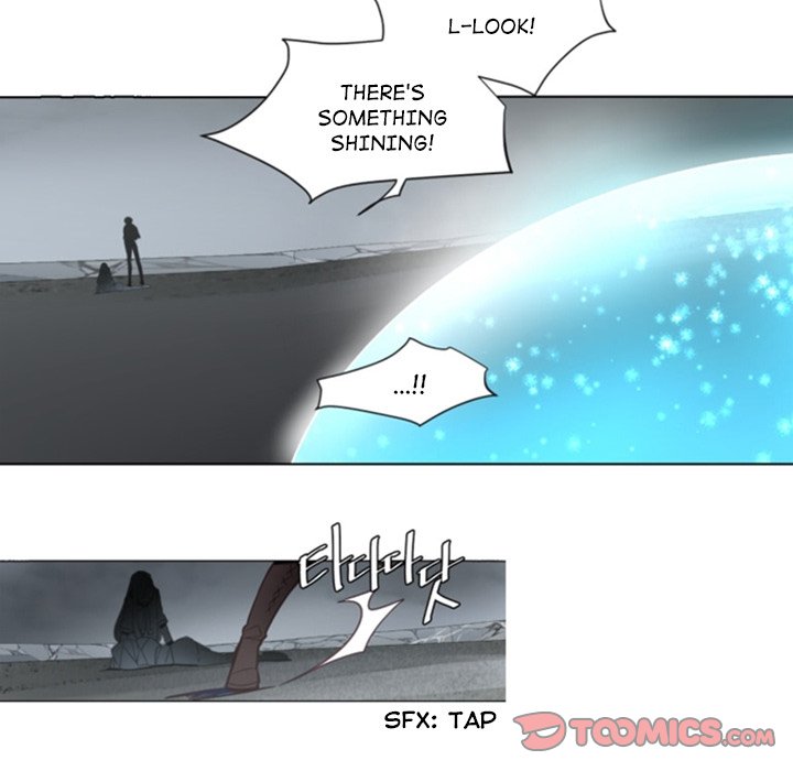 Anz - Chapter 48 Page 28