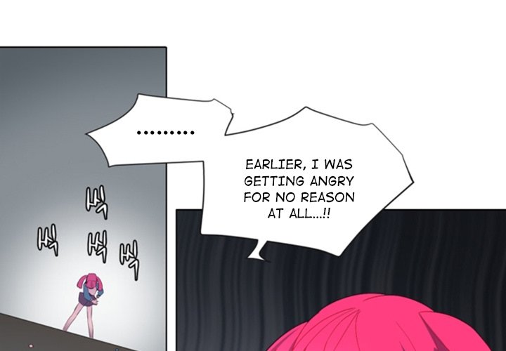 Anz - Chapter 48 Page 3