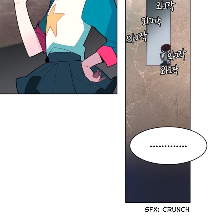 Anz - Chapter 48 Page 9