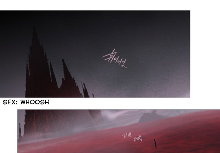 Anz - Chapter 49 Page 3