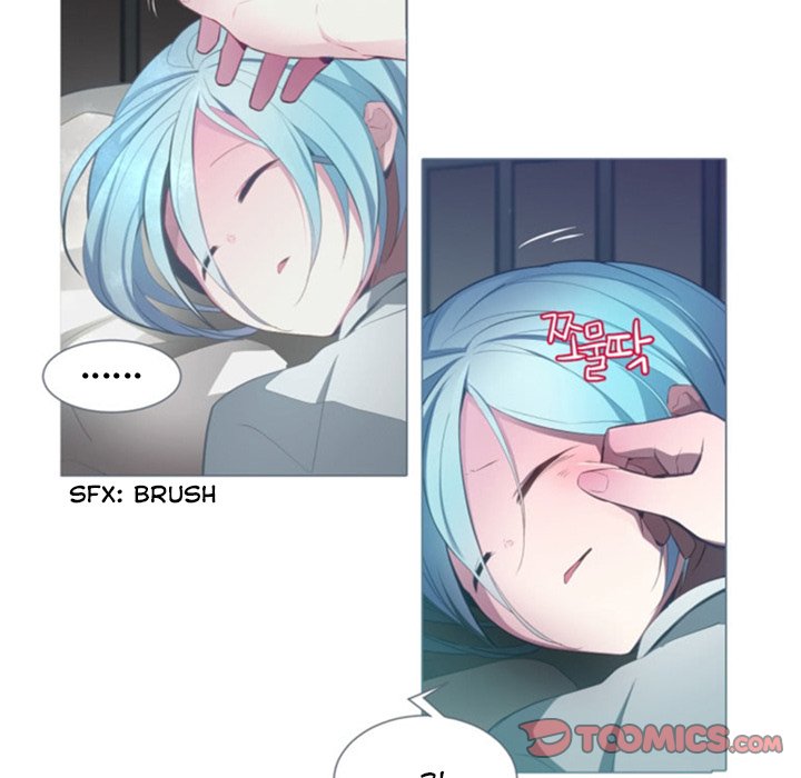 Anz - Chapter 49 Page 72