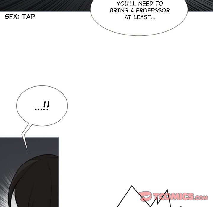 Anz - Chapter 51 Page 14