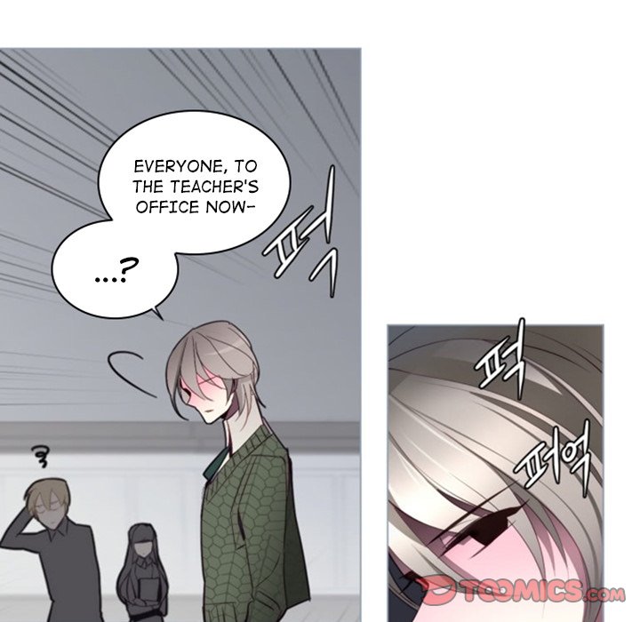 Anz - Chapter 51 Page 18