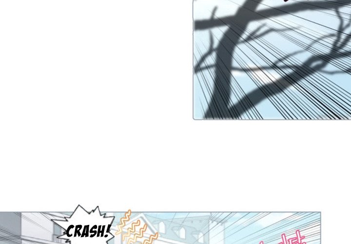 Anz - Chapter 51 Page 3