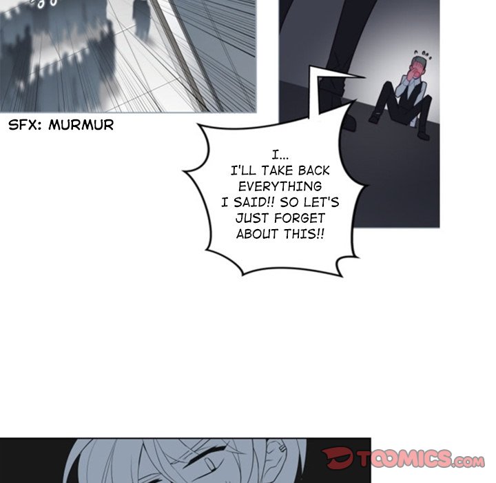 Anz - Chapter 51 Page 6