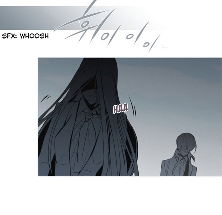 Anz - Chapter 54 Page 21
