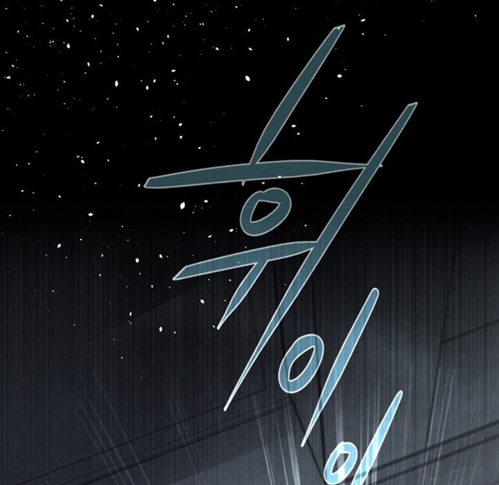Anz - Chapter 54 Page 44