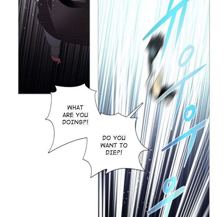 Anz - Chapter 54 Page 56