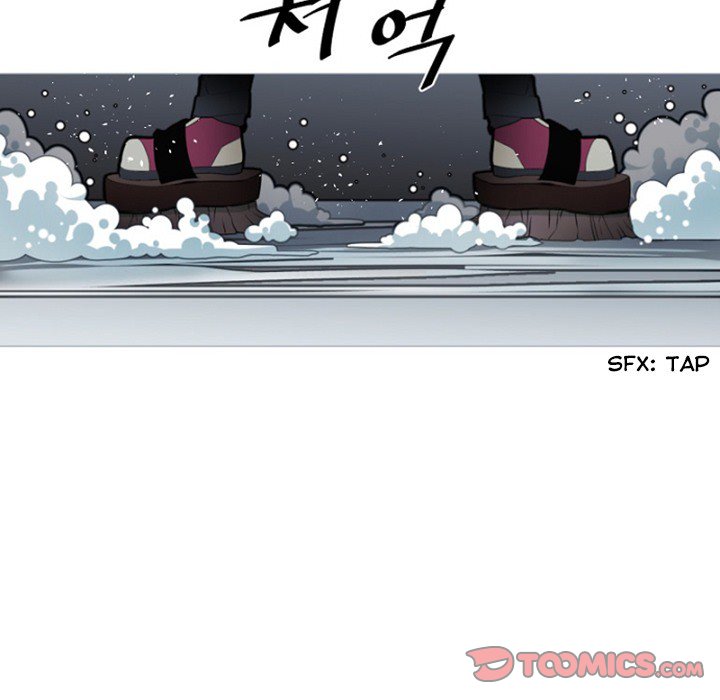 Anz - Chapter 55 Page 20