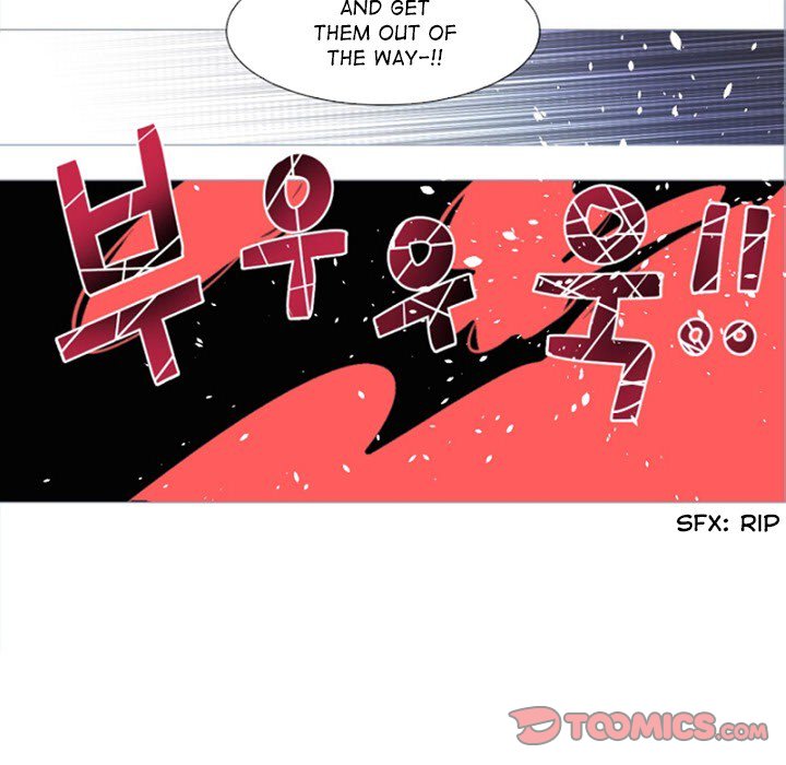 Anz - Chapter 55 Page 54