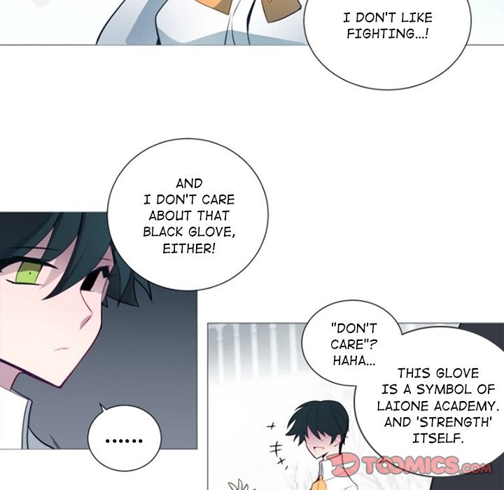Anz - Chapter 57 Page 22