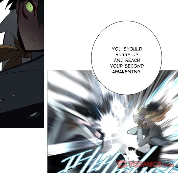 Anz - Chapter 57 Page 25