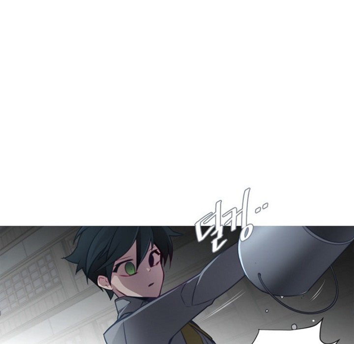 Anz - Chapter 57 Page 47