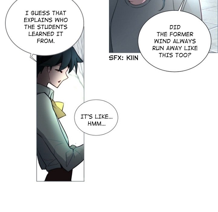 Anz - Chapter 58 Page 25