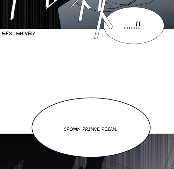 Anz - Chapter 59 Page 23