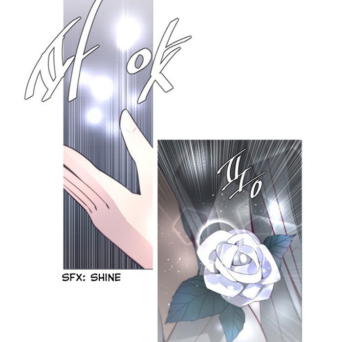Anz - Chapter 59 Page 72