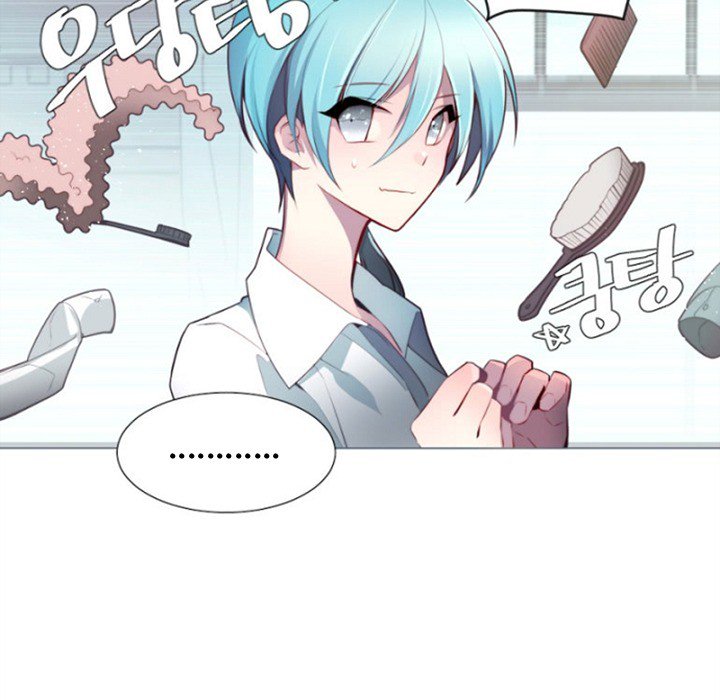 Anz - Chapter 59 Page 79