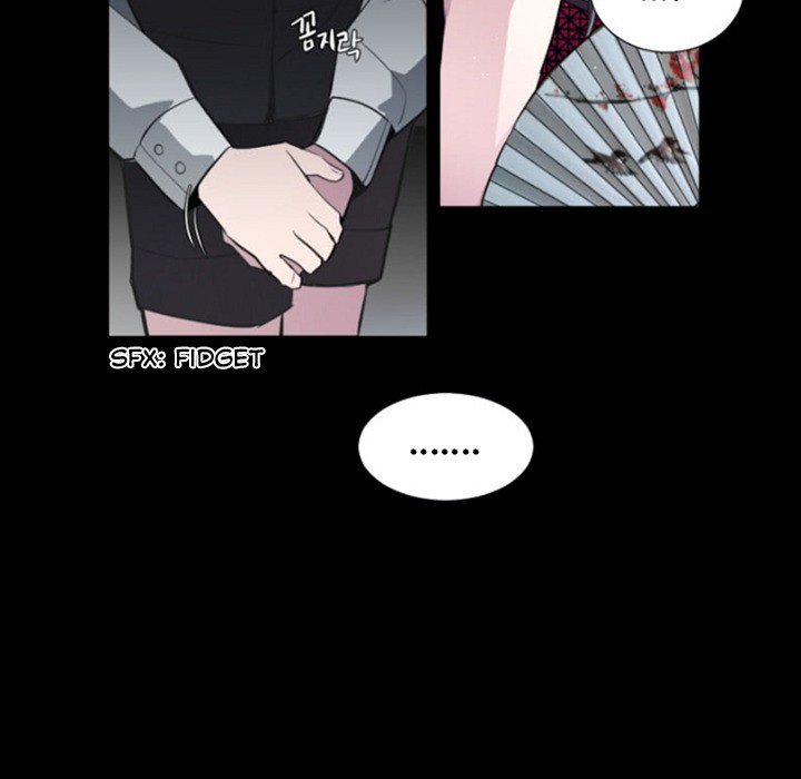 Anz - Chapter 60 Page 17