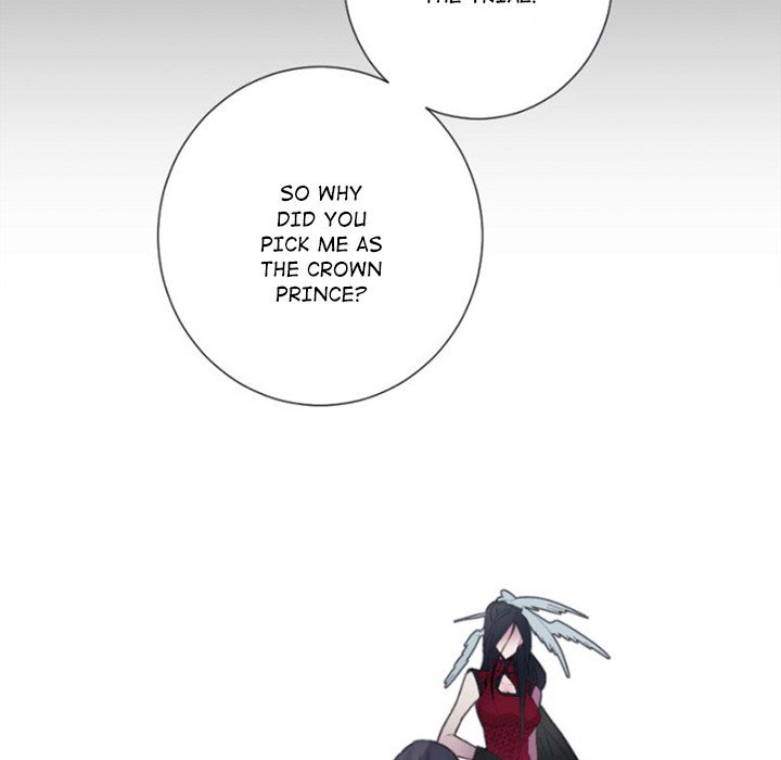 Anz - Chapter 60 Page 21